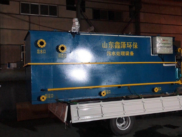 印染污水處理設備