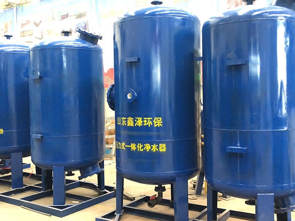 壓力式一體化凈水器