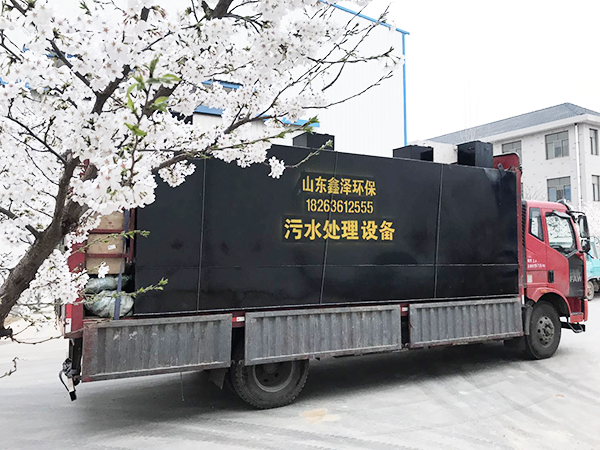 中醫(yī)院污水處理設(shè)備