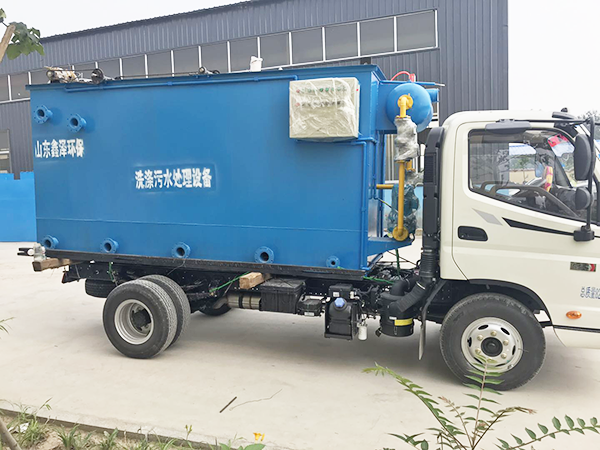 洗衣廠污水處理設備