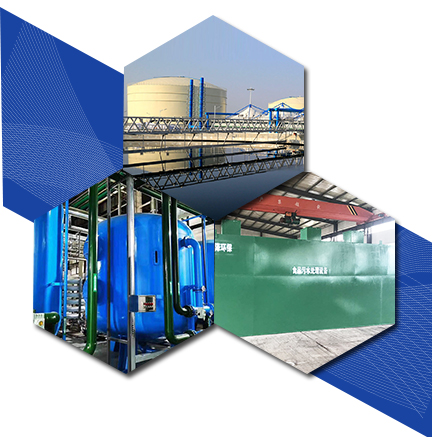 山東鑫澤環保設備有限公司