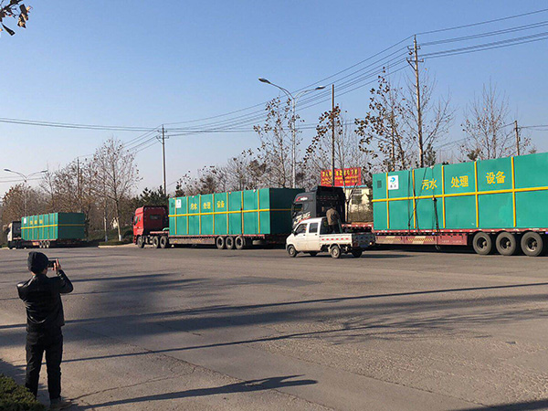 微信圖片_20200609153826