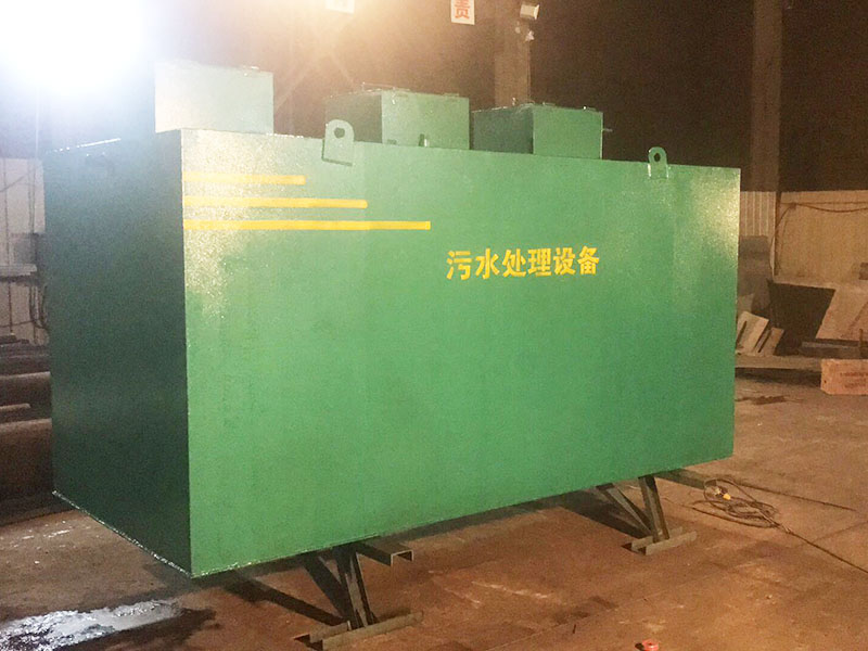 醫院洗衣房污水處理