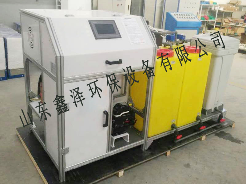 微信圖片_20200728103904