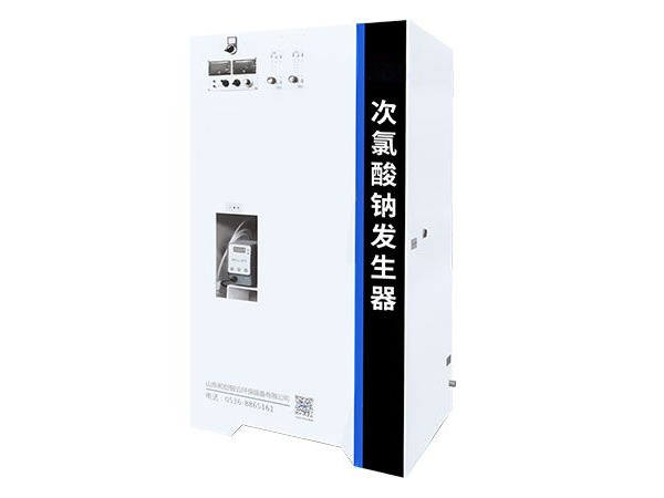 簡易型次氯酸鈉發生器