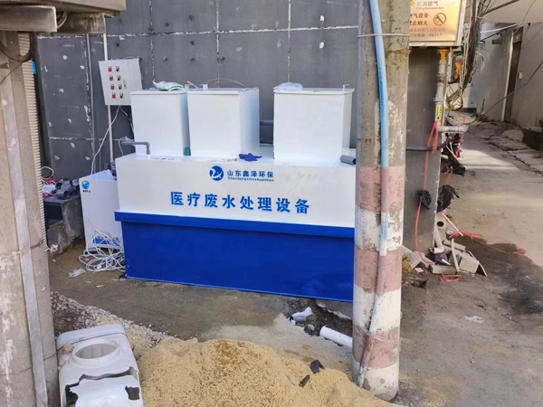 宜城市醫院醫療廢水處理設備安裝調試完成