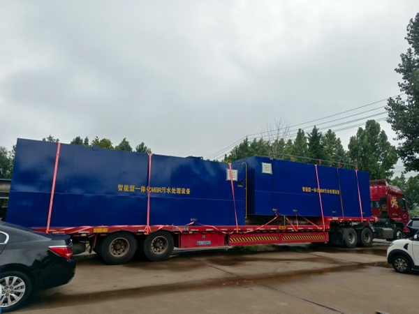 一體化MBR污水處理設備發(fā)貨現(xiàn)場